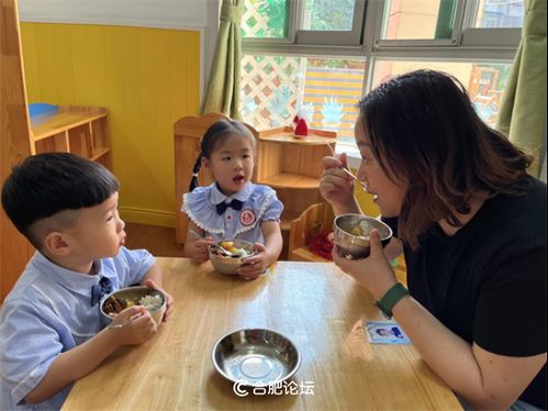 熱烈祝賀長(zhǎng)江路幼兒園杏林分園榮獲2021年度餐飲服務(wù)食品安全監(jiān)督量化分級(jí)A級(jí)優(yōu)秀單位稱(chēng)號(hào)