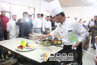 餐飲服務(wù)技能競(jìng)賽盛大開(kāi)幕，職工技藝展風(fēng)采