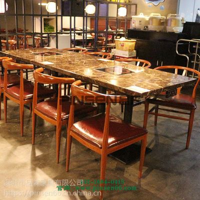 品味現(xiàn)代餐飲藝術(shù) 深圳品森定制簡(jiǎn)約實(shí)木與大理石電磁爐火鍋?zhàn)?></a></div>
<div   id=