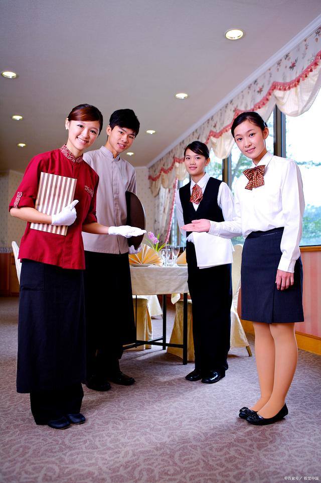 西安酒店住宿與餐飲費用合并開票的合規解析與實務探討