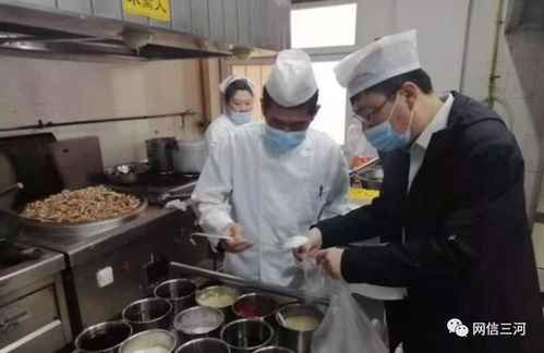 市市場監督管理局全力做好兩會期間餐飲服務食品安全保障工作