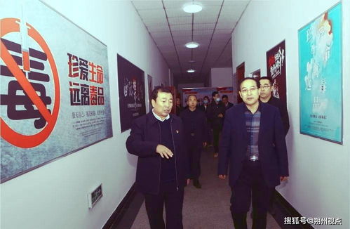 朔州全市學校餐飲服務食品安全現場觀摩交流活動在朔城區一中敬德校區圓滿舉行