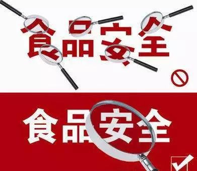 確保“舌尖上的安全” 大同市開展旅游景區餐飲服務食品安全專項檢查